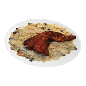 Chicken Leg Piece & Rice